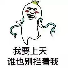  空巢男青年晚10点最孤独请记住表白男神的时间点