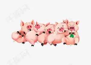  一群小猪素材图片免费下载高清卡通手绘png千库网图片编号3752197