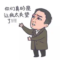  都挺好,原生家庭的爱与伤