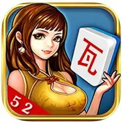  棋牌卡牌手游好玩的棋牌卡牌手游96u手游网