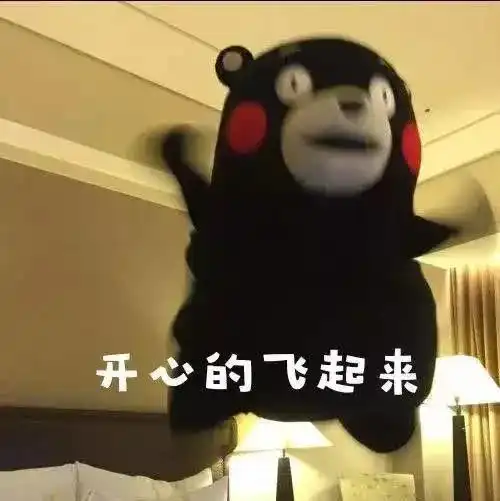  告别人见愁,建议绵飞er开启假期vip宅家安全模式