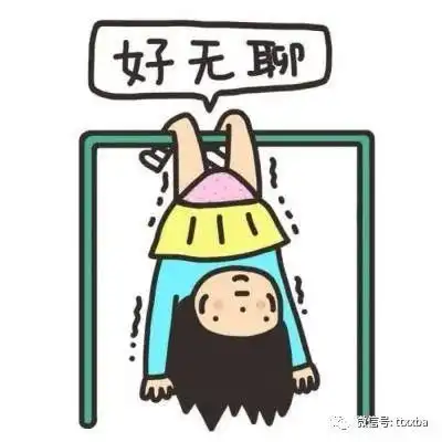  爆笑相亲遇到一男的带ipad来的,以为他是要送我一个ipad作为见面礼心中窃喜
