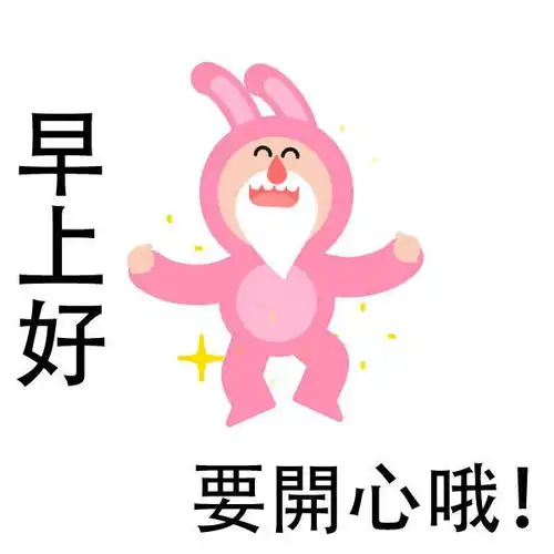 39,大雨  39,大雨