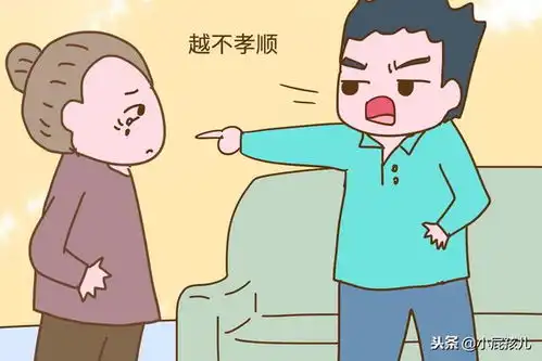 公婆太偏心怎么办,这位媳妇的回答大气又幽默 公婆太偏心怎么办,这位媳妇的回答大气又幽默