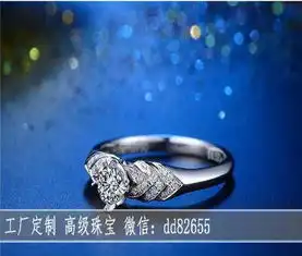  周大福钻戒是天然钻石么