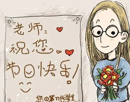  耕耘花朵的蜜蜂