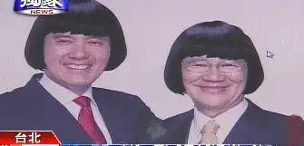  现在女生流行什么发型