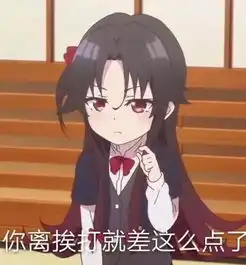  怎么记日语单词懒人单词记忆法,自制力不行,记性差必用