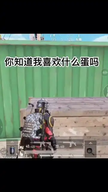  撩妹土味儿情话又来了,拿去不谢