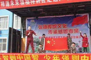 广平县明德小学感恩励志演讲传递感恩点燃梦想 广平县明德小学感恩励志演讲传递感恩点燃梦想