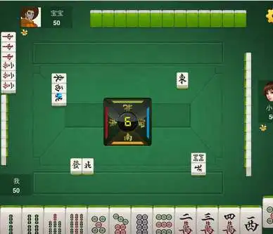搞笑麻将图片襄垣