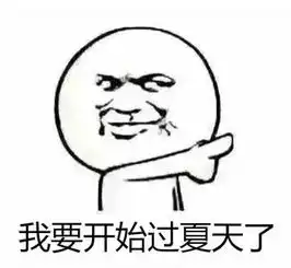 冷空气又来搞事情周末气温下降,鸡鸣寺樱花进入最后观赏期  冷空气又来搞事情周末气温下降,鸡鸣寺樱花进入最后观赏期