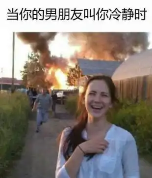 搞笑奶奶图片写真