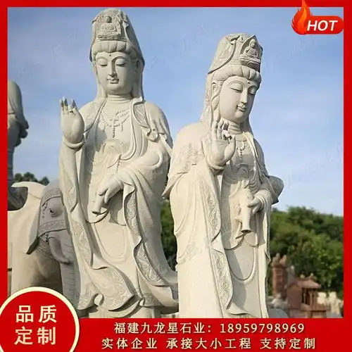 石雕滴水观音佛像图片寺庙滴水观音石雕厂家批发
