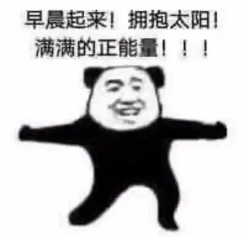  为什么每天早上起来眼睛都会睁不开