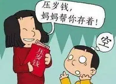  节日气氛越来越淡,是不是因为我们变懒了