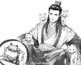  必好评,求古代男头,至少五张,看例子