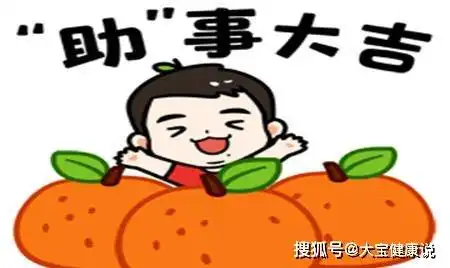 着急搞笑图片中毒