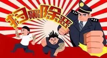 敲锣打鼓起床图片搞笑涉