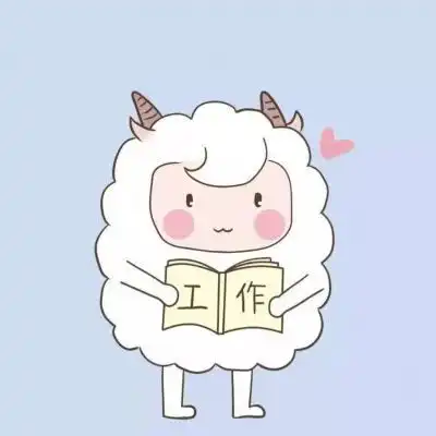  爱一个人是怎样的