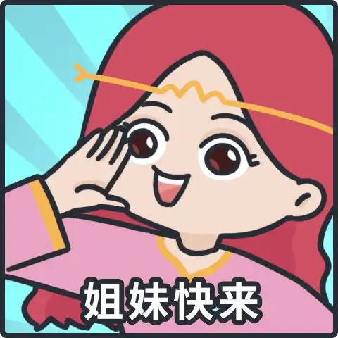  搞钱能力一流的3大星座