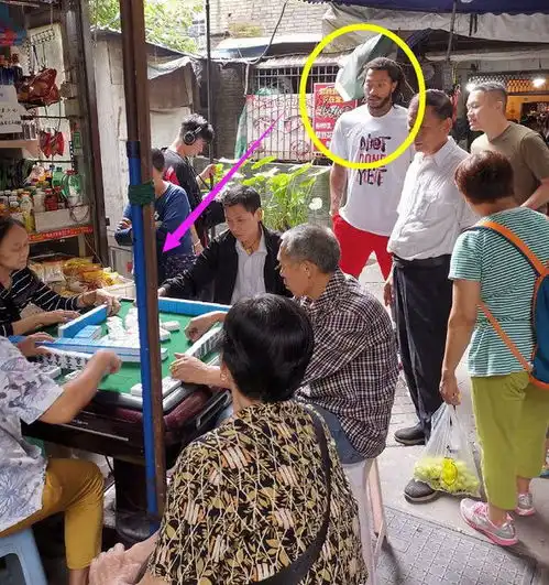  爆笑帕克体验中国麻将,现学现打还会开杠,比nba总冠军难多了