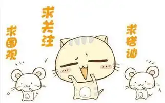  搞笑漫画老板畅谈生意经,结果公司却倒闭了