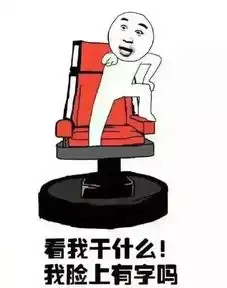  教师节壁纸表情包