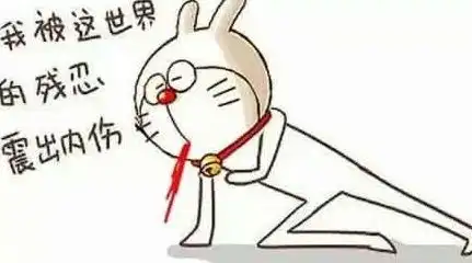  搞笑图片讨厌偷吻人家