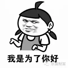  简简单单让你既有才又有财