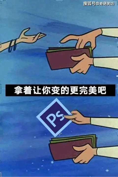  幽默笑话小时候有一次下雨忘记收衣服结果被我爸拎起来就是一顿打