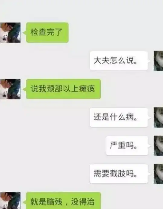 一个人太无聊图片带字