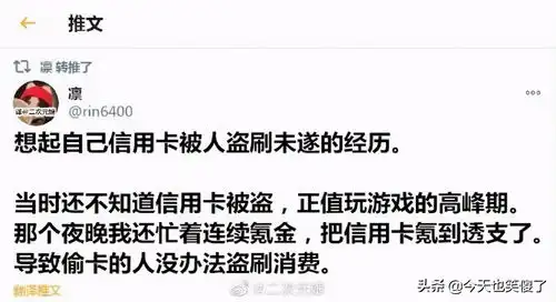  每日搞笑36看了之后让人欢天喜地拍案叫绝的搞笑图片
