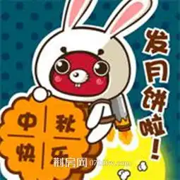 9月26金沙阳光大v第二季答谢会火爆来袭  9月26金沙阳光大v第二季答谢会火爆来袭