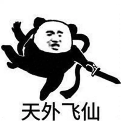  我跟你讲,这件事上你得主动一点