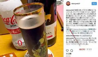  搞事情可口可乐推出新品,不增肥还减肥你敢信