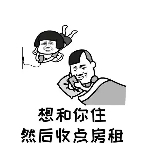  搞笑段子在电梯里放了一个闷屁,我喊了声什么东西糊了