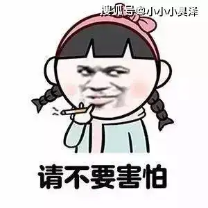 爆笑故事在公厕用偏方治病,整个人成了变色龙,臭出了新高度  爆笑故事在公厕用偏方治病,整个人成了变色龙,臭出了新高度