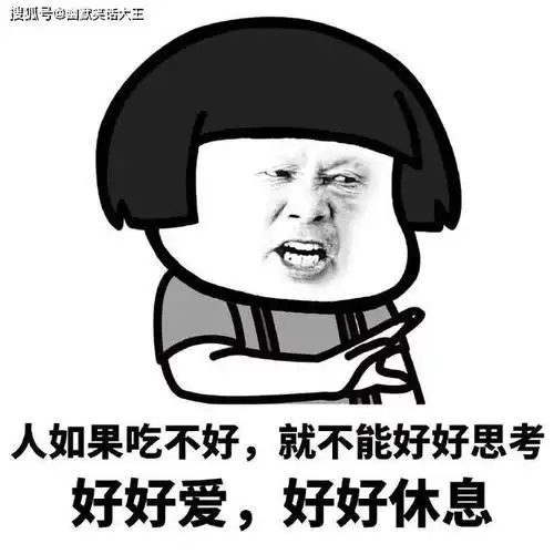 幽默笑话大爷热情的要送我回家我坐在大爷的宝马上,屁股真烫  幽默笑话大爷热情的要送我回家我坐在大爷的宝马上,屁股真烫