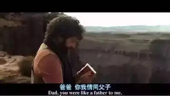 一个人看电影图片搞笑神