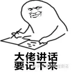  罗大伦的中医水平怎么样