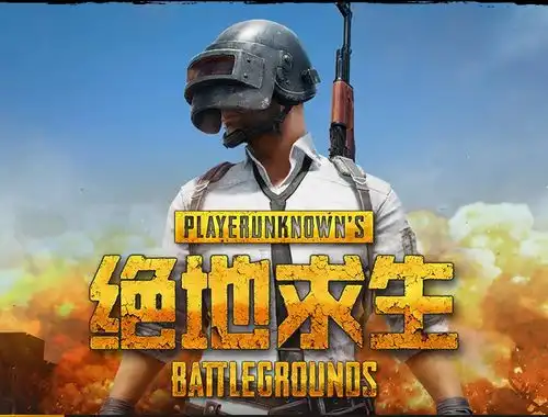  绝地求生pcl全员晋级半决赛,初心哥孤存成立战队宣布回归