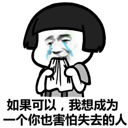  幽默笑话朋友要结婚时女方家要彩礼五六十万