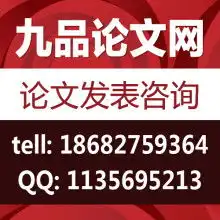  黄页88网
