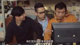  网络小胖