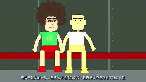  绝地求生搞笑动画一车在手天下有,有胆应付轰炸区,难逃天谴