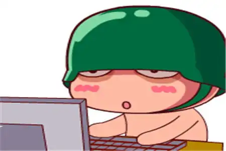  搞笑gif趣图用力过猛刹不住了