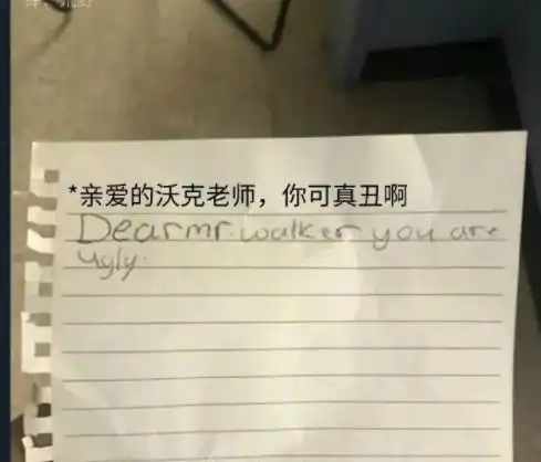  搞笑gif图片趣事段子我们这儿没有大粪做得臊子