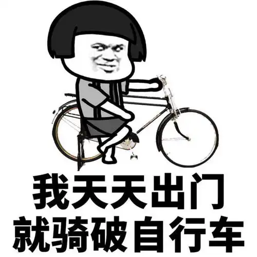 搞笑段子有一天,班主任被换成了老头,一点都不凶  搞笑段子有一天,班主任被换成了老头,一点都不凶