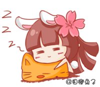  今夜有雨,大家注意出行安全天气
